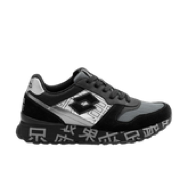 Lotto leather sneakers